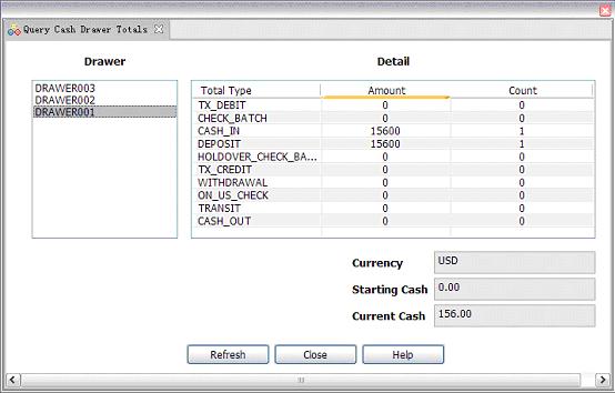 screen capture of cash drawer total query