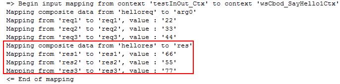 INOUTmode processing logic