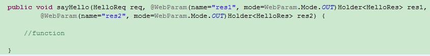 Server code configuration forOUT mode