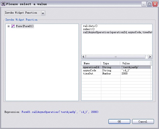 Selectthe Form widget and the self-defined operation in the Please selecta value window.