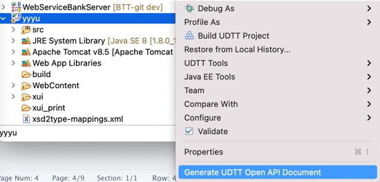 Menu for selecting API document generation